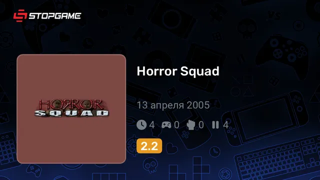 Horror Squad