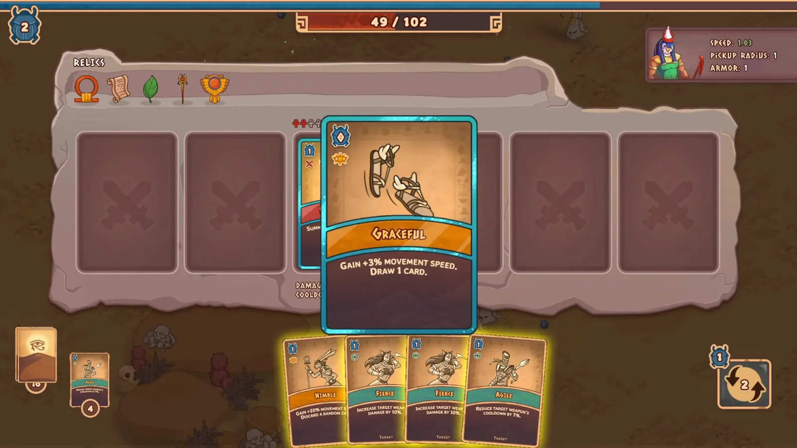 Horus: Desert Survivor media 10