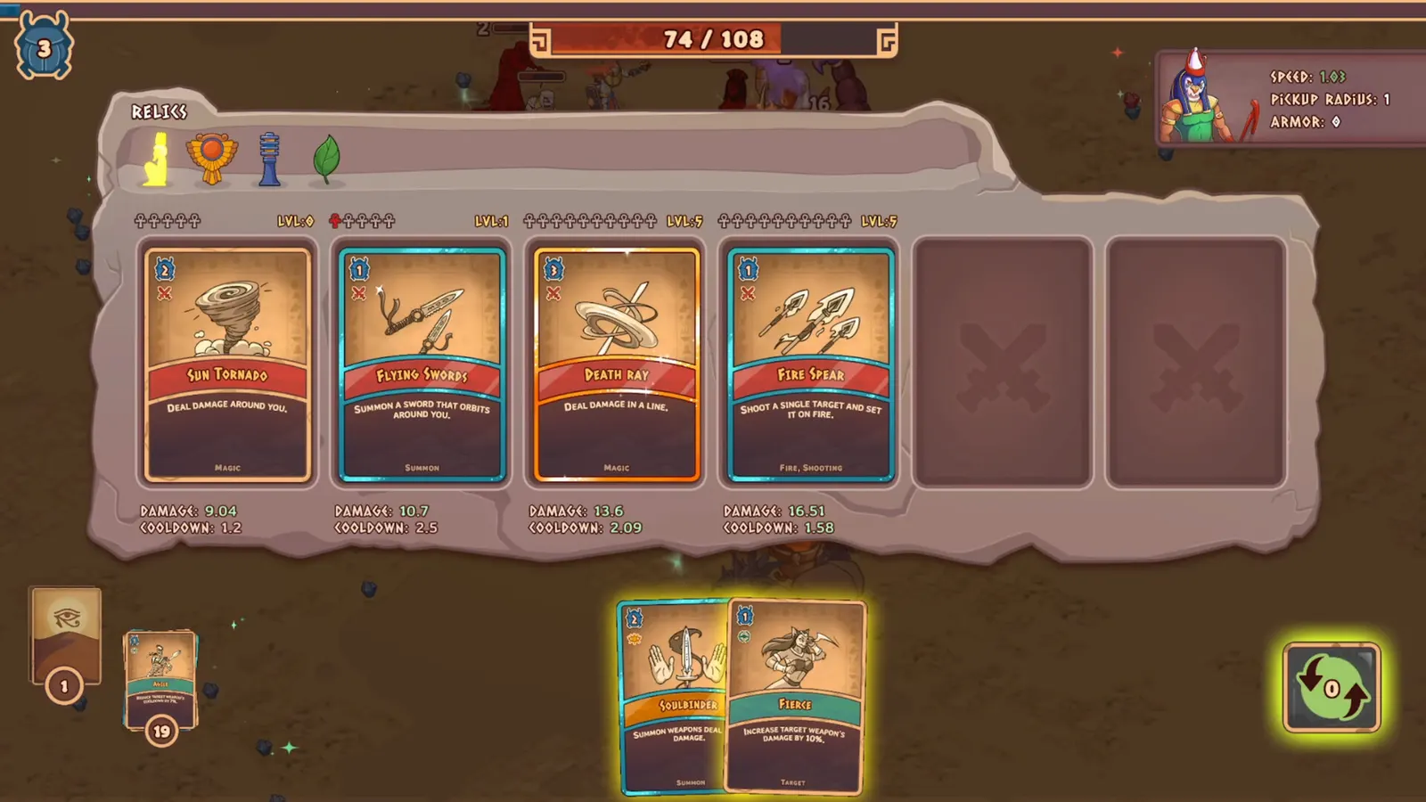 Horus: Desert Survivor media 14