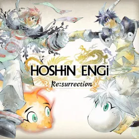 Обкладинка гри HOSHiN ENGi Re:surrection