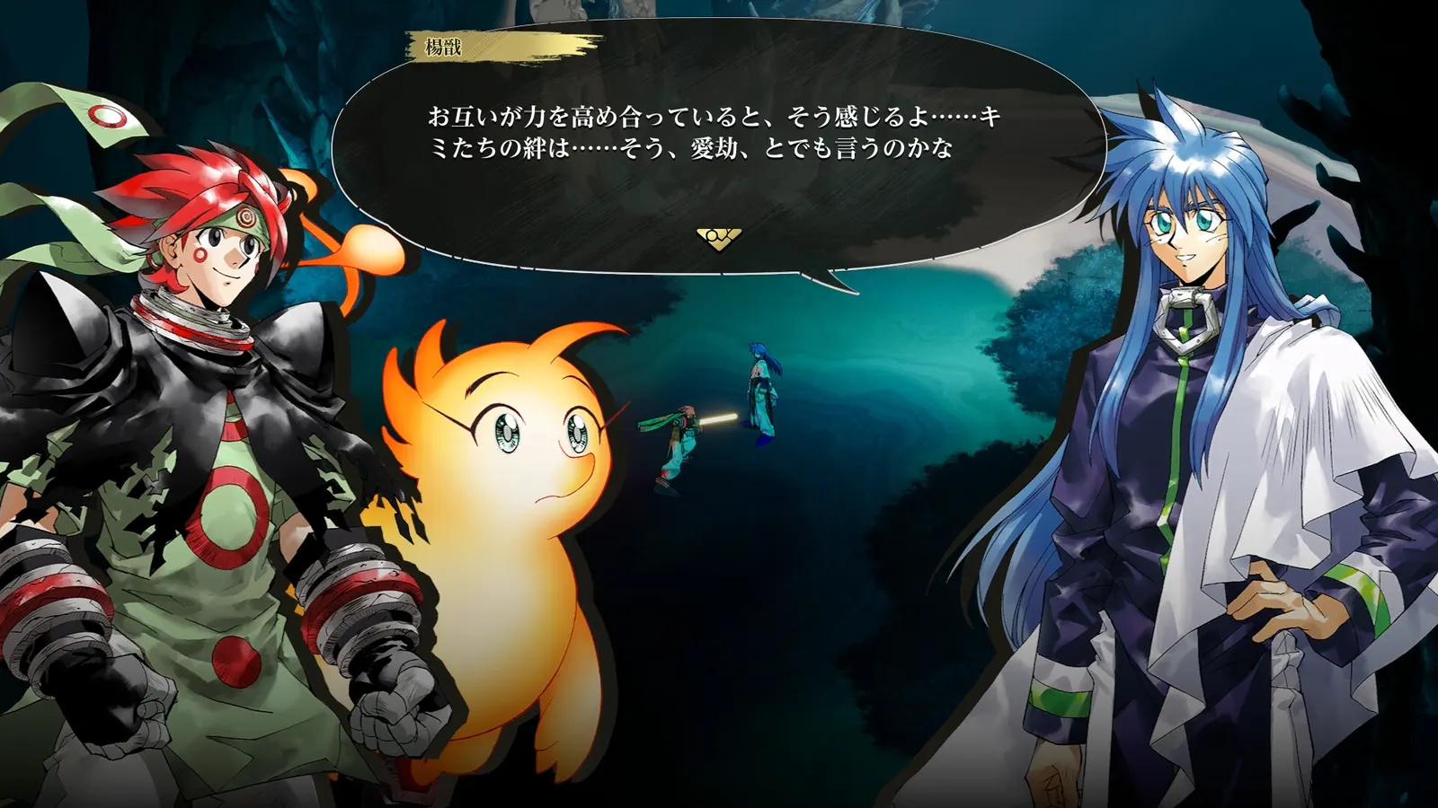 HOSHiN ENGi Re:surrection media 3