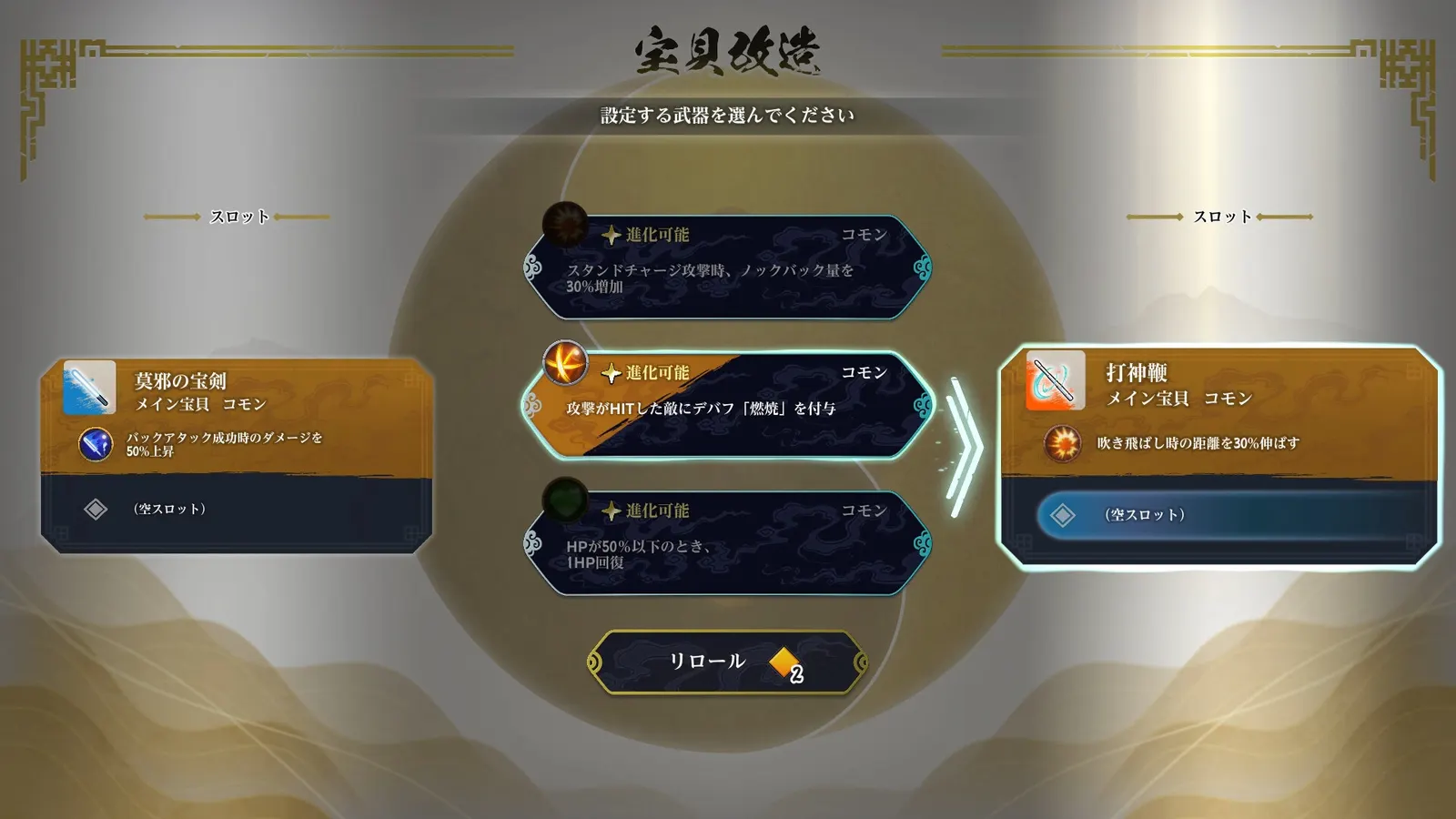 HOSHiN ENGi Re:surrection media 10