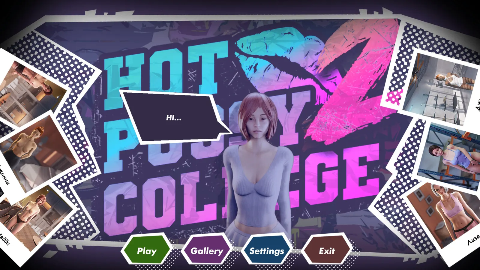 Hot Pussy College 2 🍓🔞 media 2