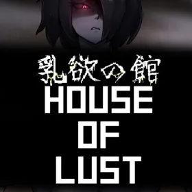 Обкладинка гри House of Lust