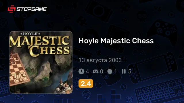 Hoyle Majestic Chess