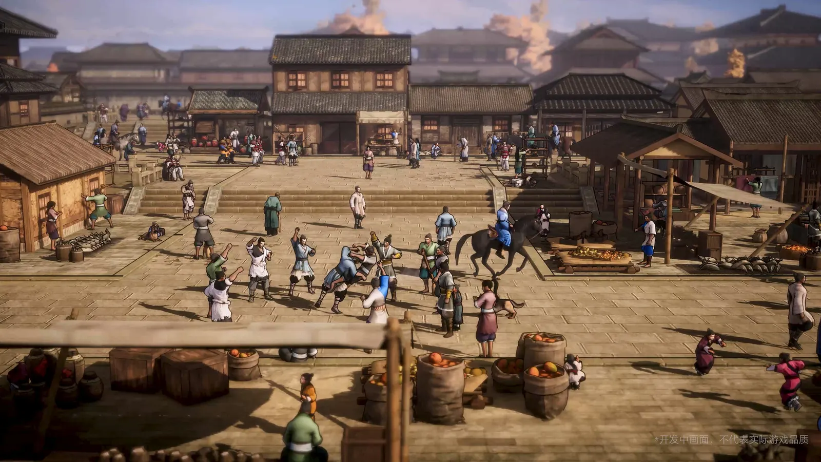 Huaxia: Warring States media 2
