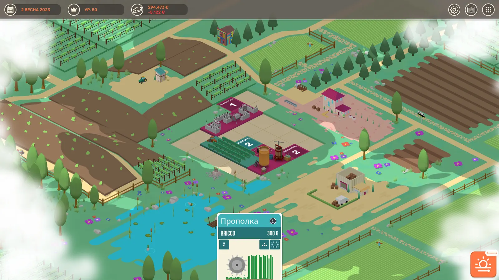 Hundred Days - Winemaking Simulator media 3