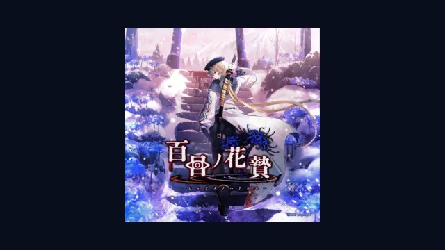 Hyakume no Hananie