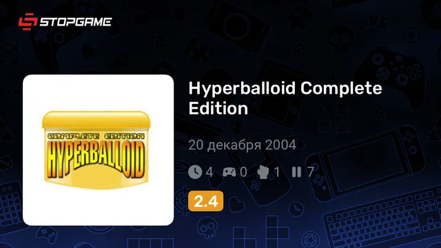 Hyperballoid Complete Edition