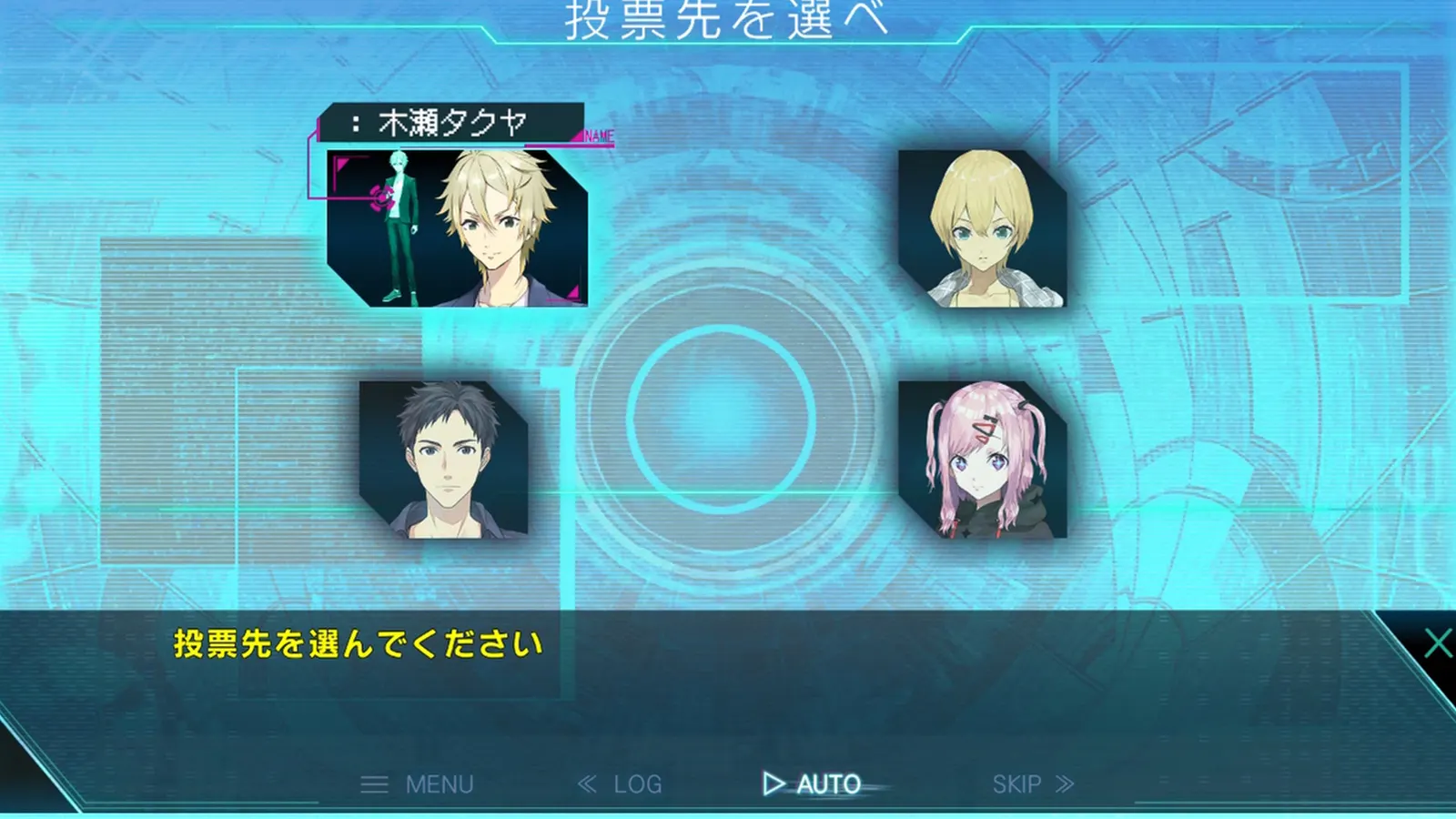 カテゴリーI -死線上のサバイバー- media 2