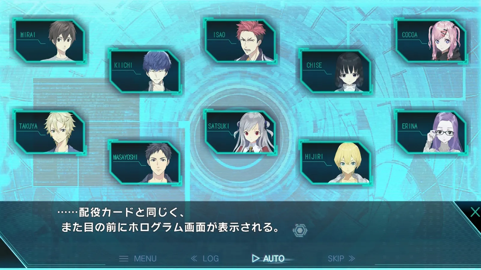 カテゴリーI -死線上のサバイバー- media 5