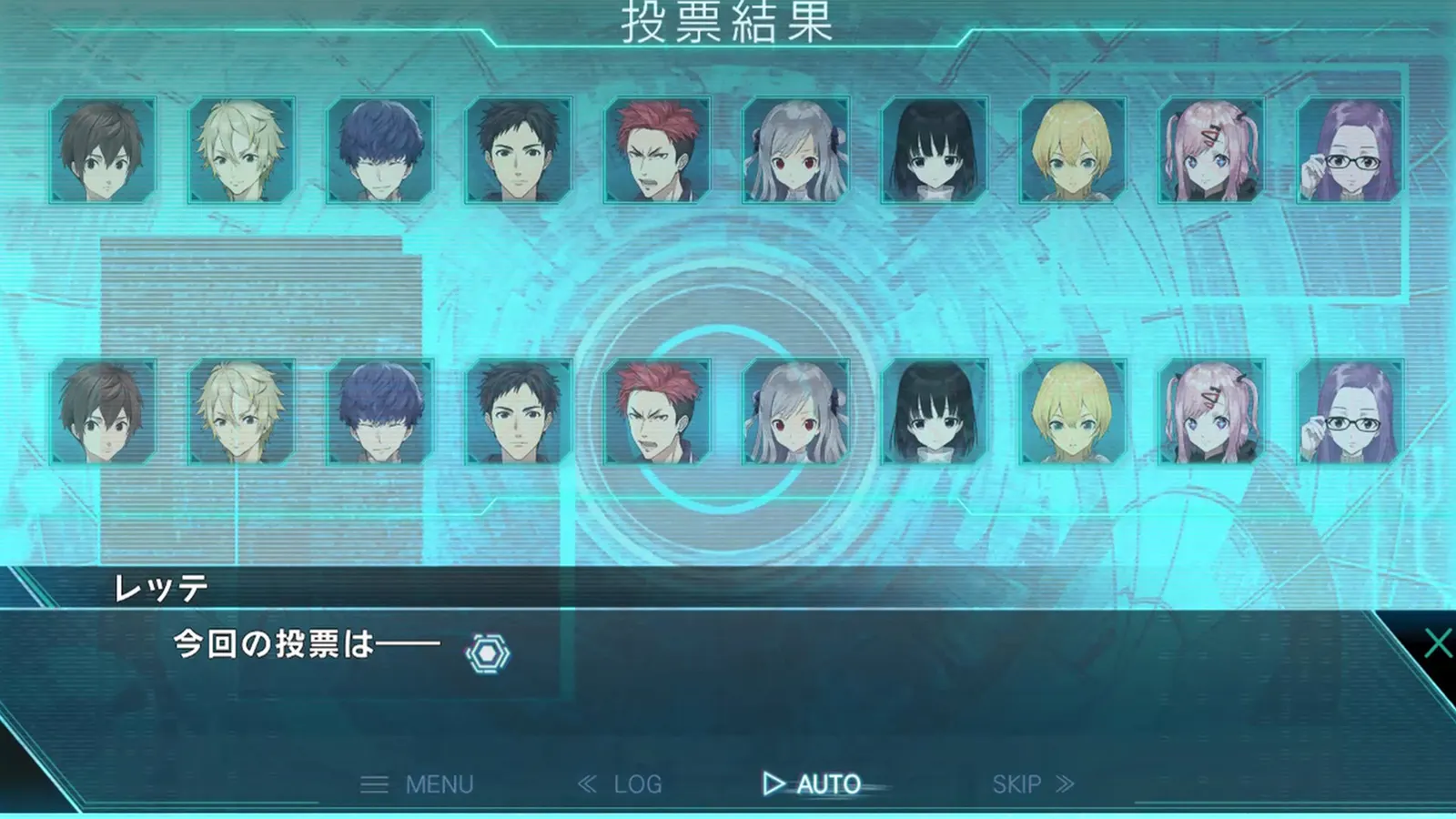 カテゴリーI -死線上のサバイバー- media 6