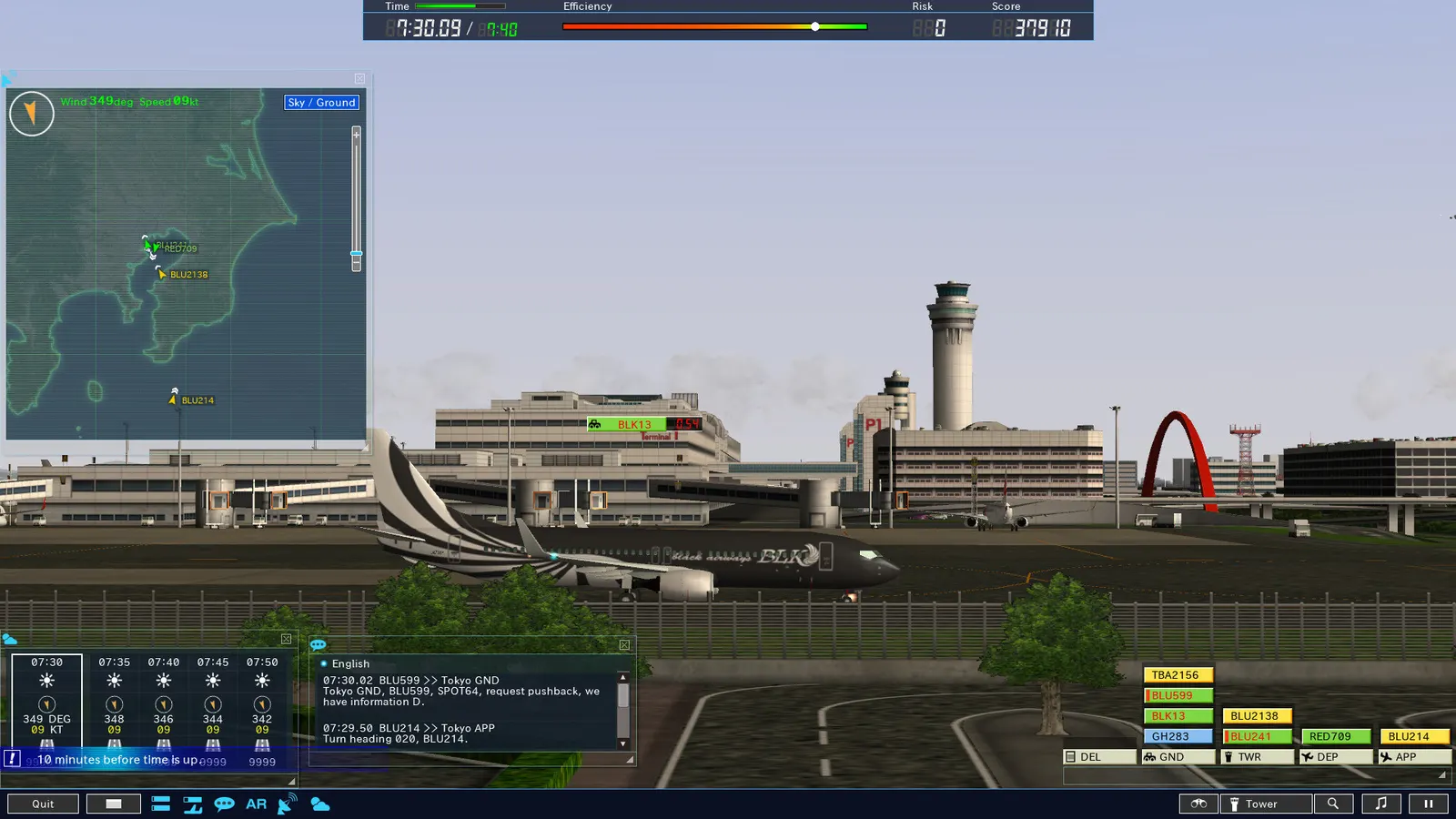I am an Air Traffic Controller 4 media 3