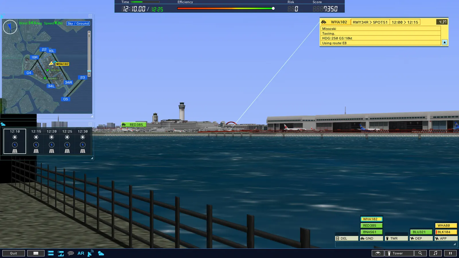 I am an Air Traffic Controller 4 media 7
