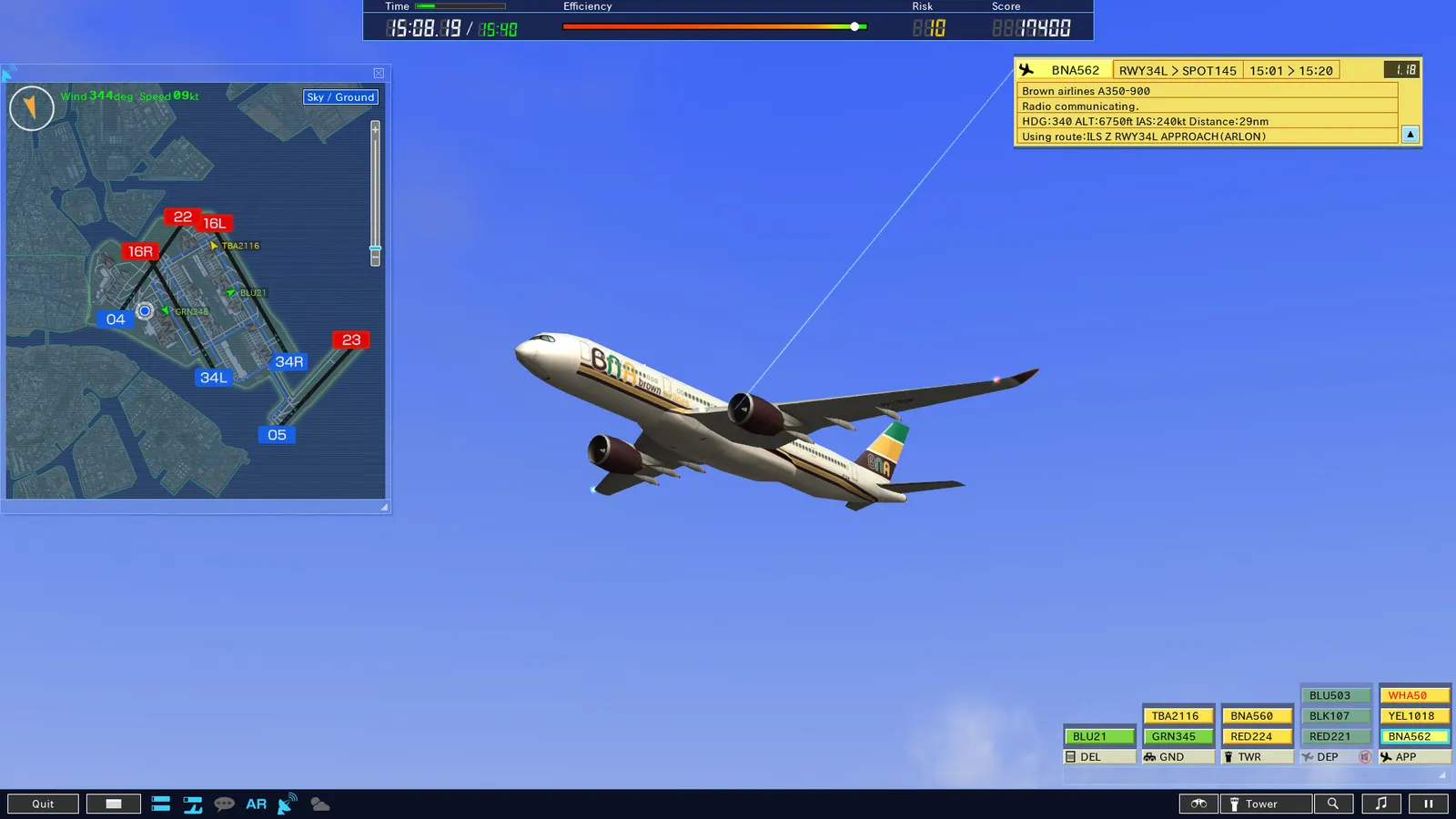 I am an Air Traffic Controller 4 media 11