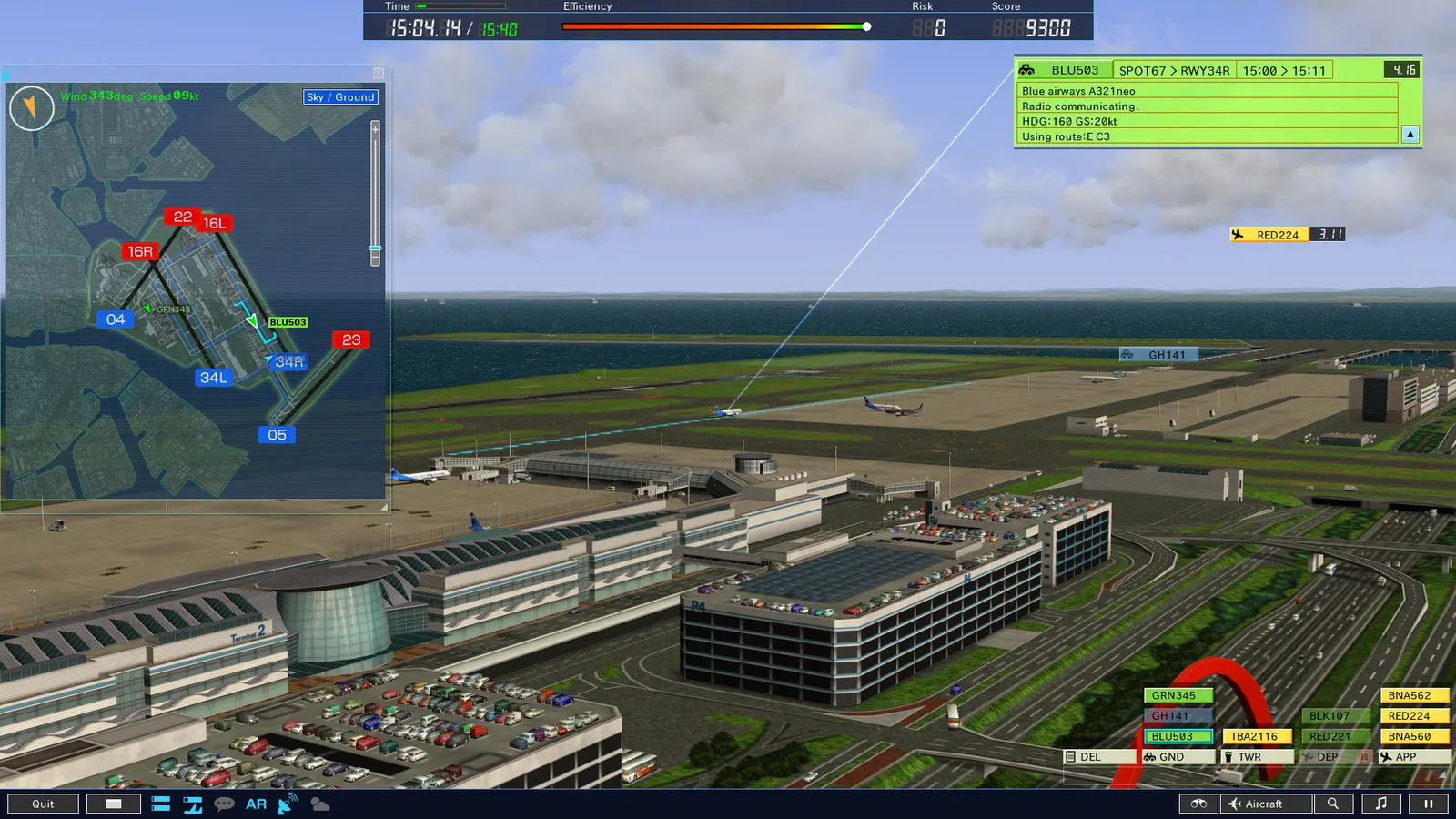 I am an Air Traffic Controller 4 media 12