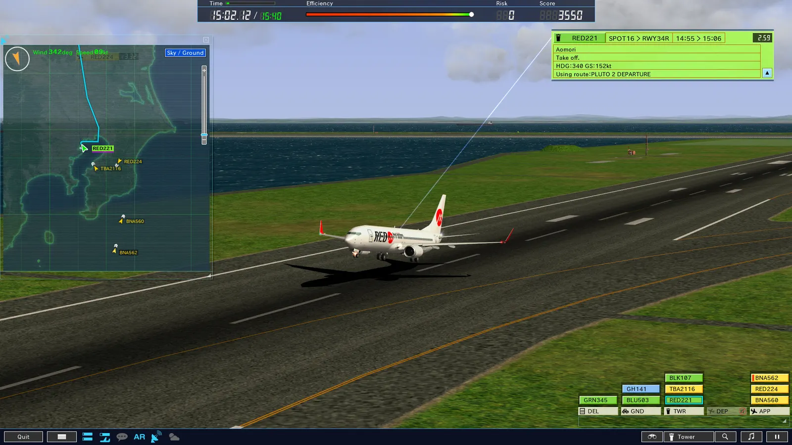 I am an Air Traffic Controller 4 media 16