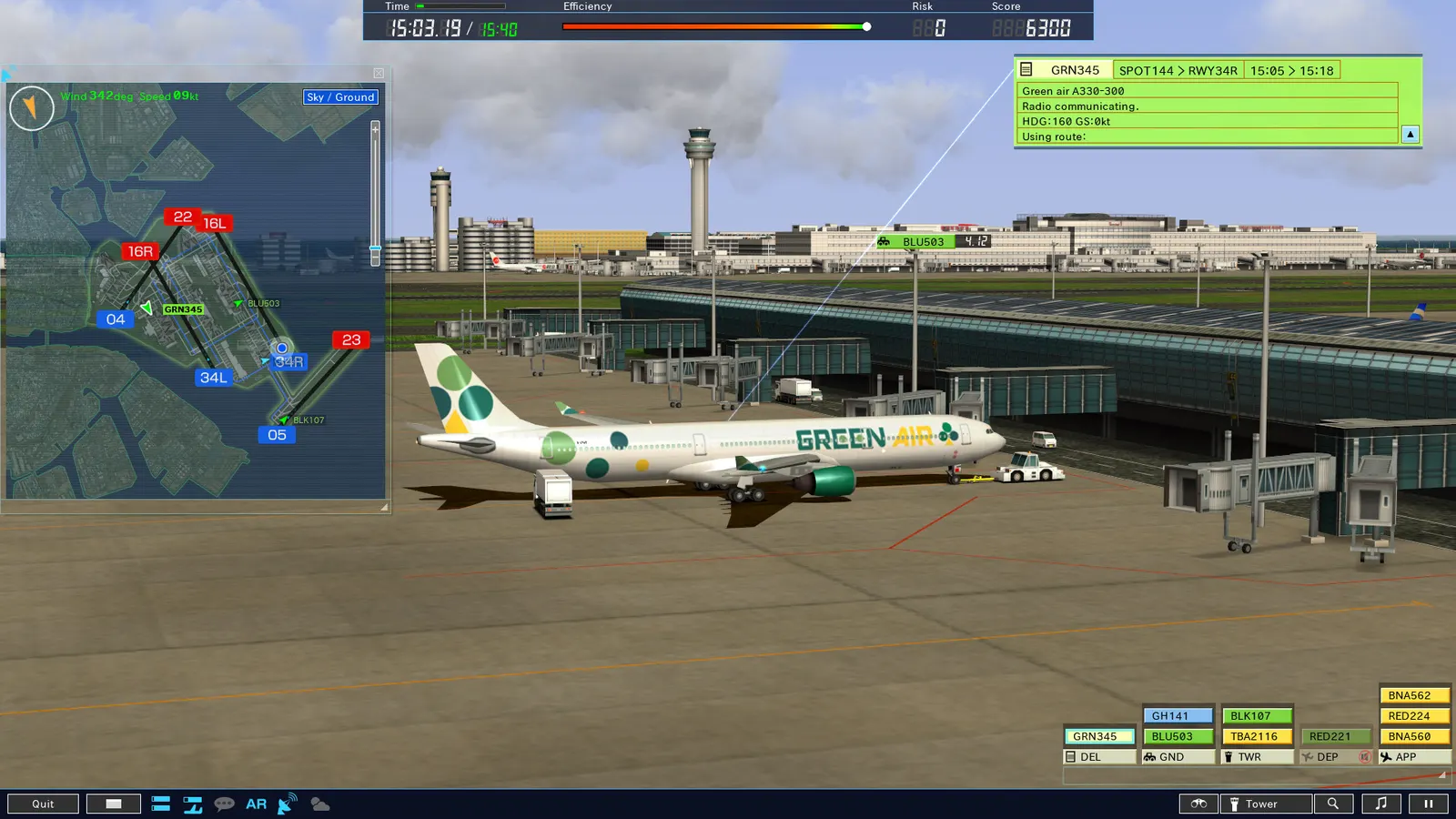 I am an Air Traffic Controller 4 media 17