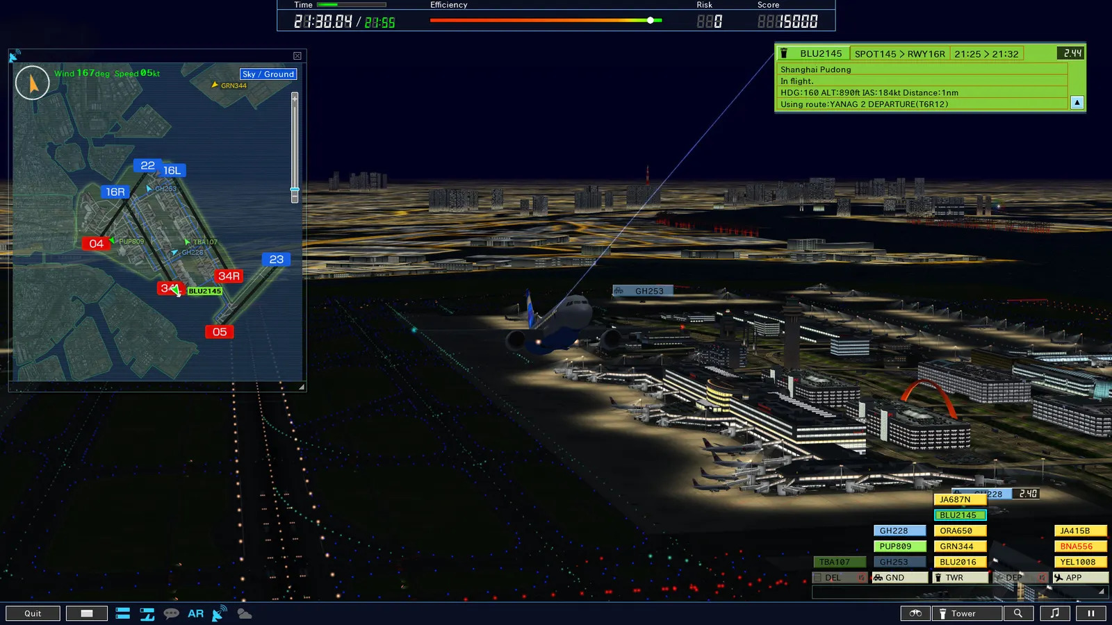 I am an Air Traffic Controller 4 media 22