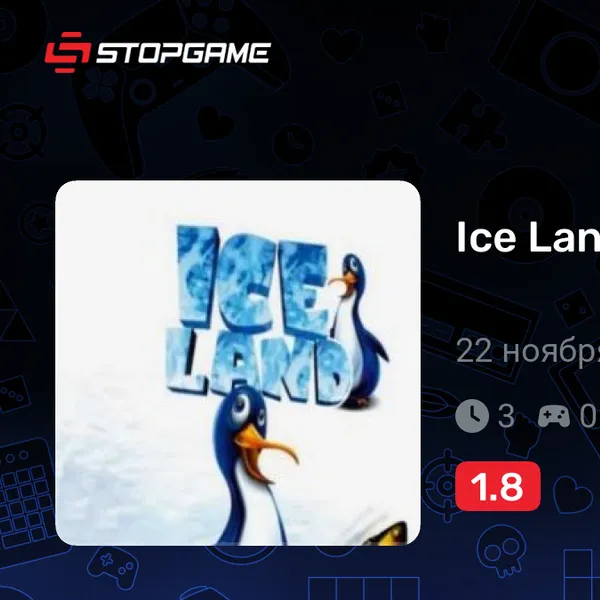 Обкладинка гри Ice Land