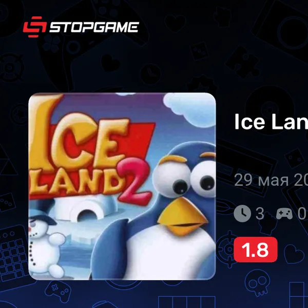 Обкладинка гри Ice Land 2
