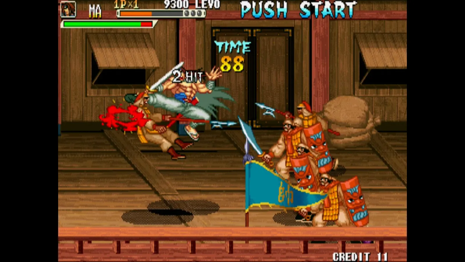 IGS Classic Arcade Collection media 3