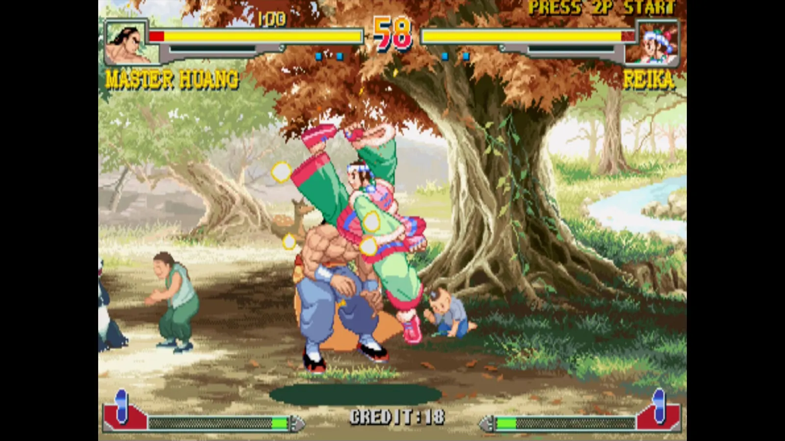 IGS Classic Arcade Collection media 7