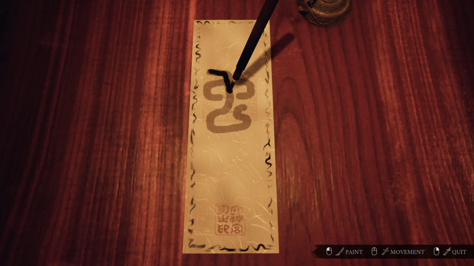 Ikai media 13