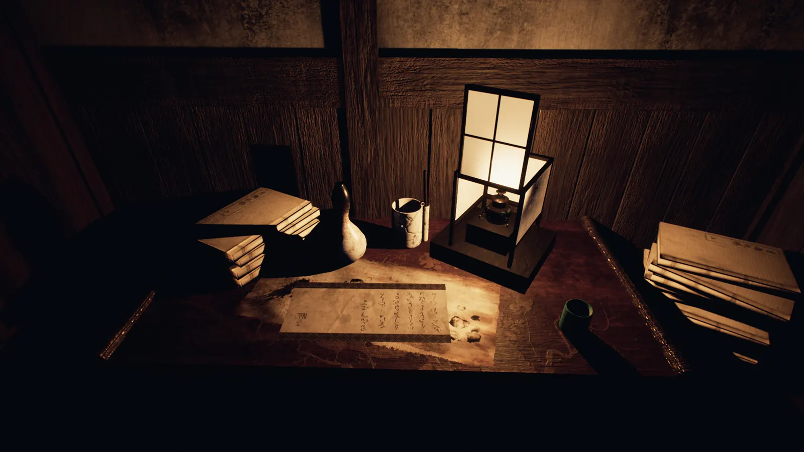 Ikai media 14