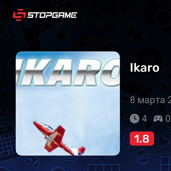 Обкладинка гри Ikaro