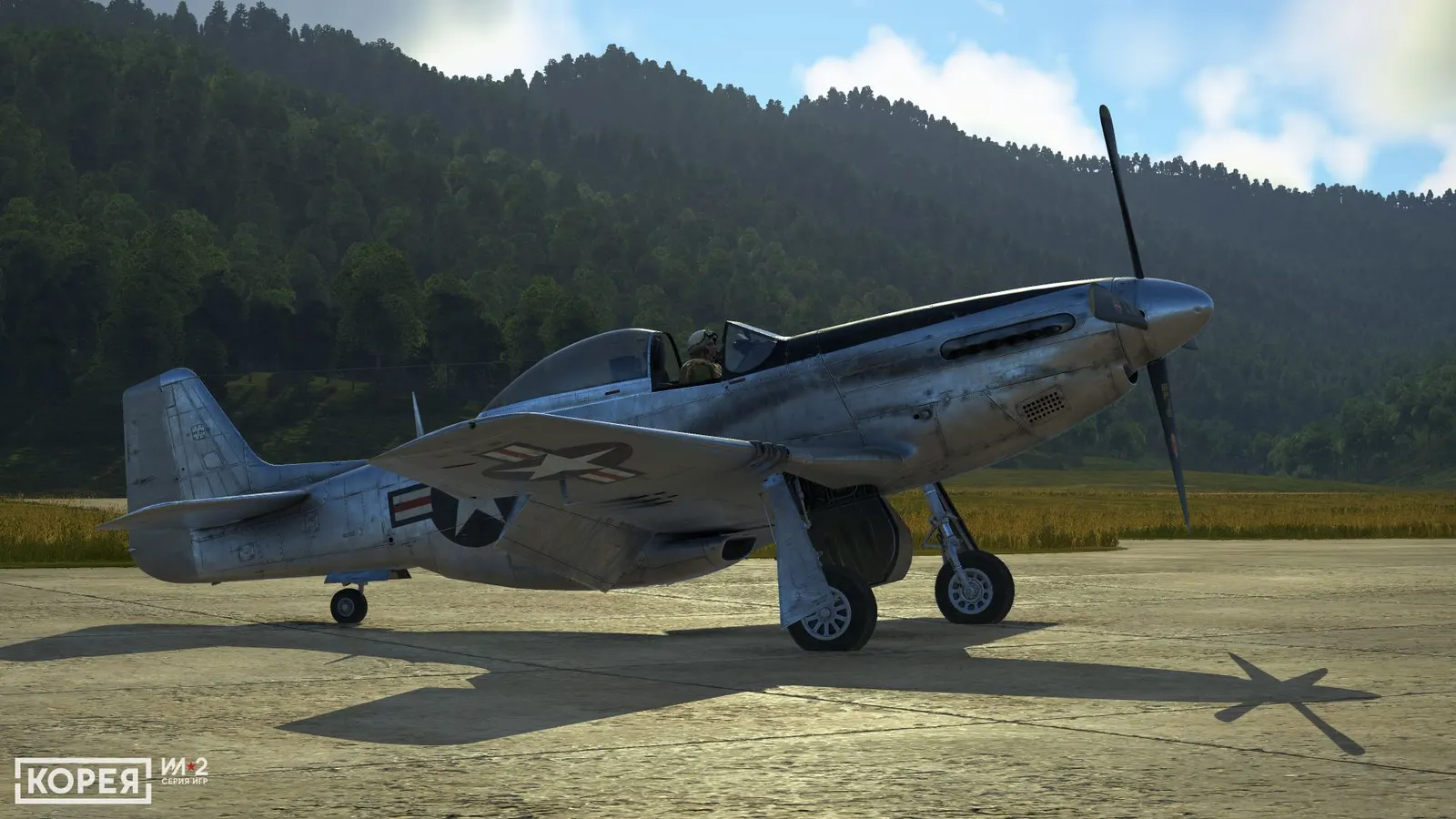 Korea. IL-2 Series media 7