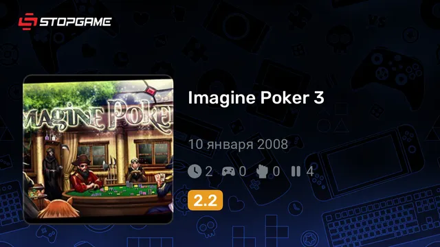 Imagine Poker 3