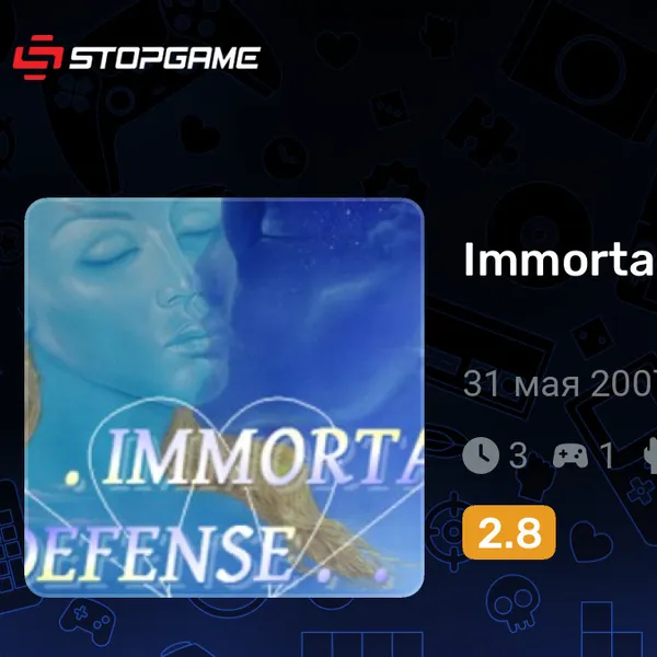 Обкладинка гри Immortal Defense