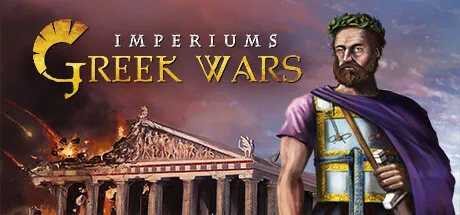 Обкладинка гри Imperiums: Greek Wars