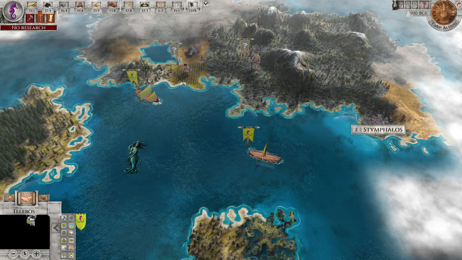 Imperiums: Greek Wars media 10