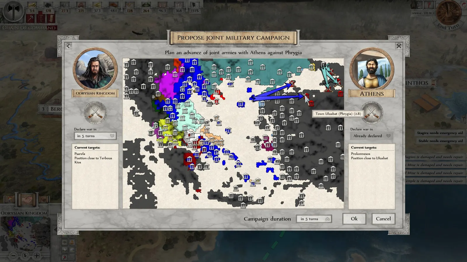 Imperiums: Greek Wars media 12