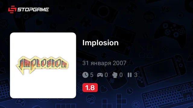 Implosion
