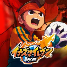 Обкладинка гри Inazuma Eleven RE