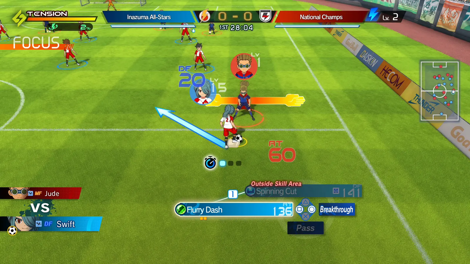 INAZUMA ELEVEN: Victory Road media 6