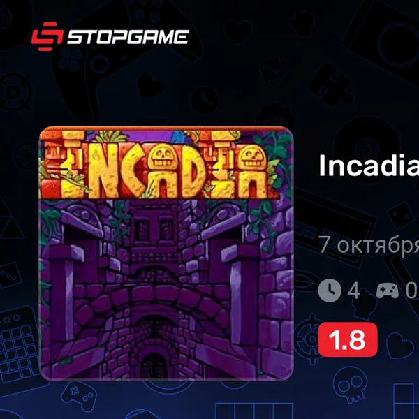 Обкладинка гри Incadia