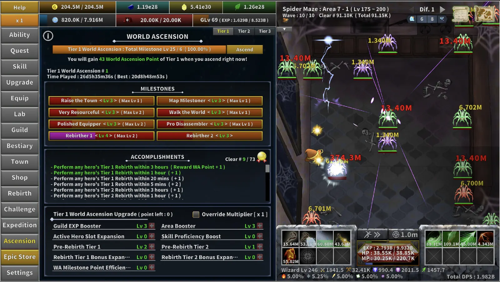 Incremental Epic Hero 2 media 4