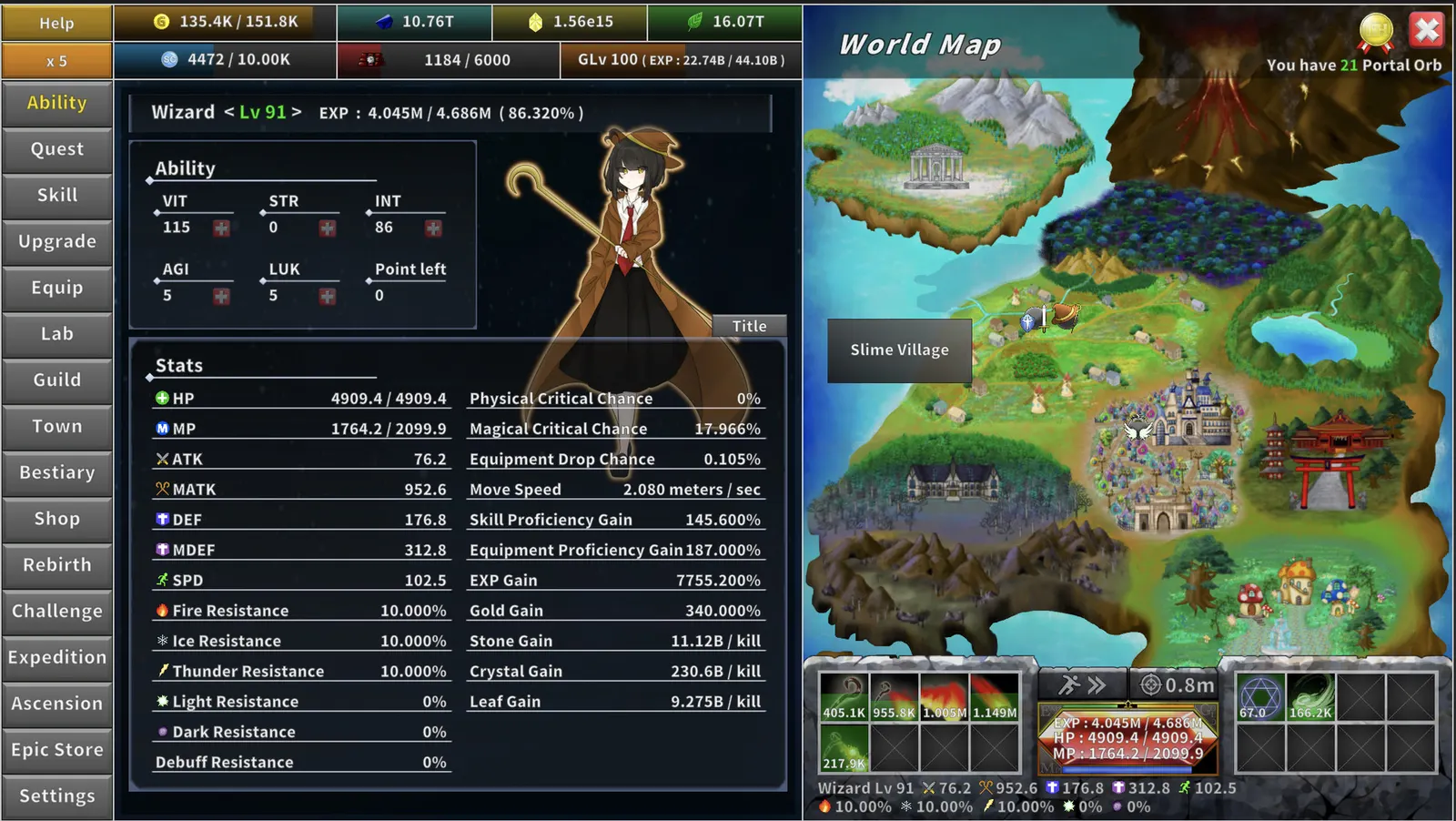 Incremental Epic Hero 2 media 5
