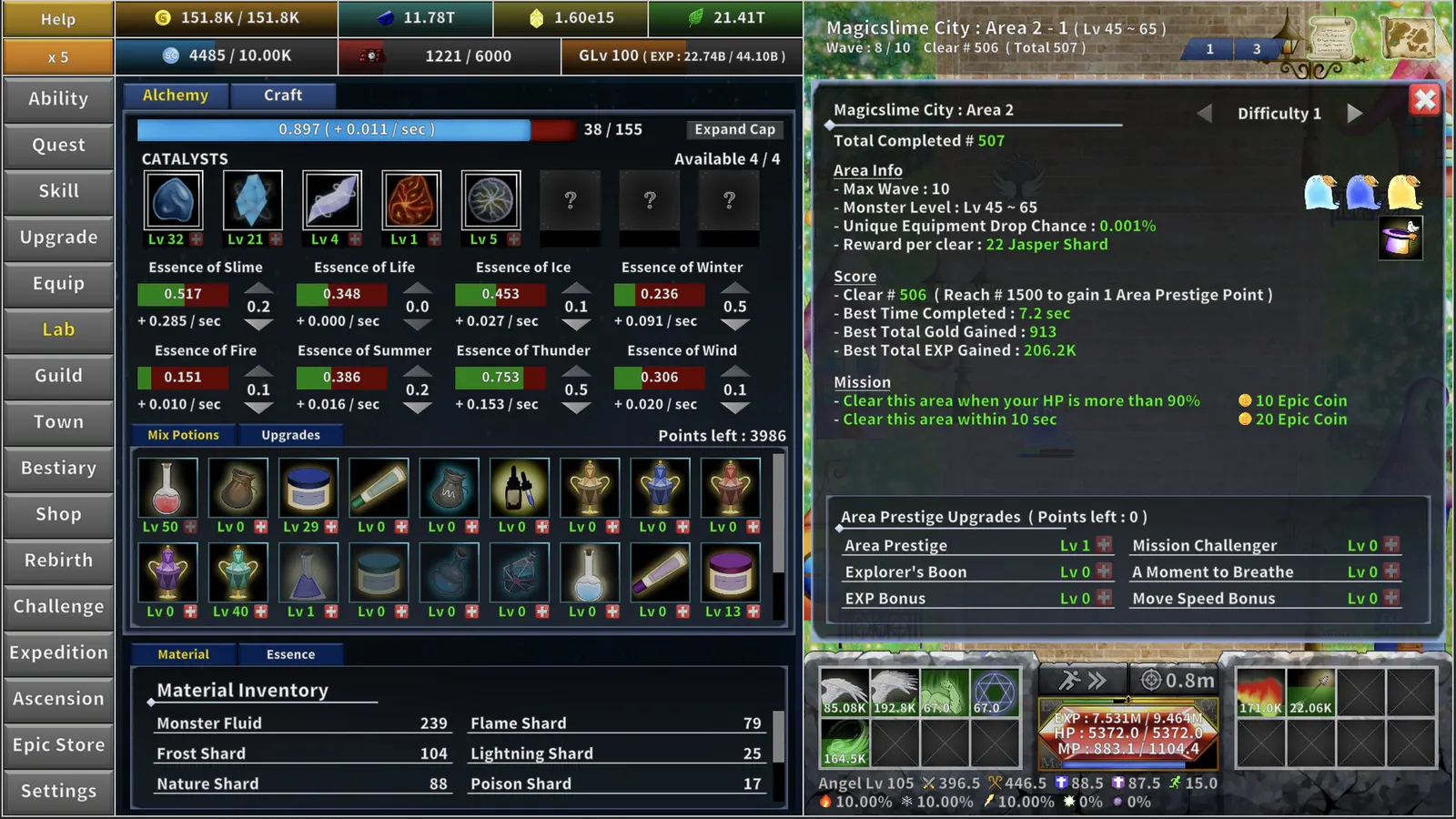 Incremental Epic Hero 2 media 7