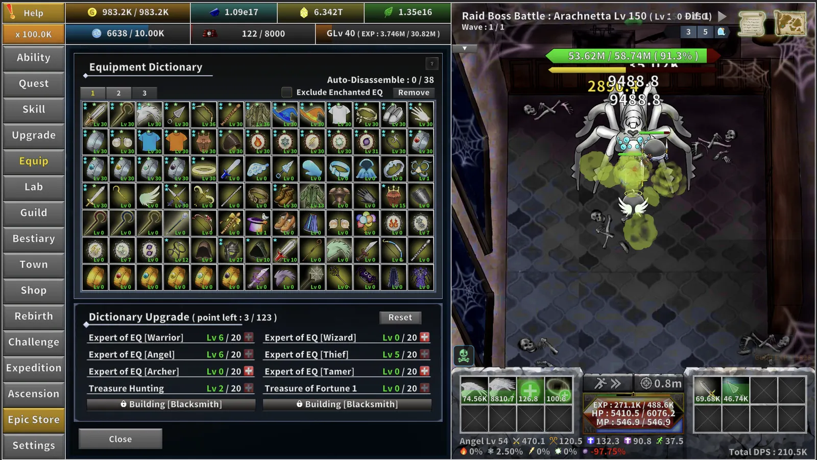 Incremental Epic Hero 2 media 8
