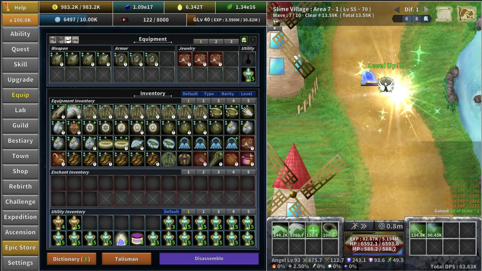 Incremental Epic Hero 2 media 9