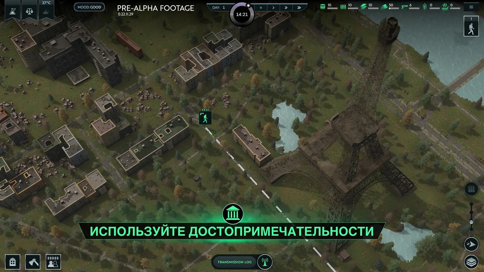 Infection Free Zone media 6
