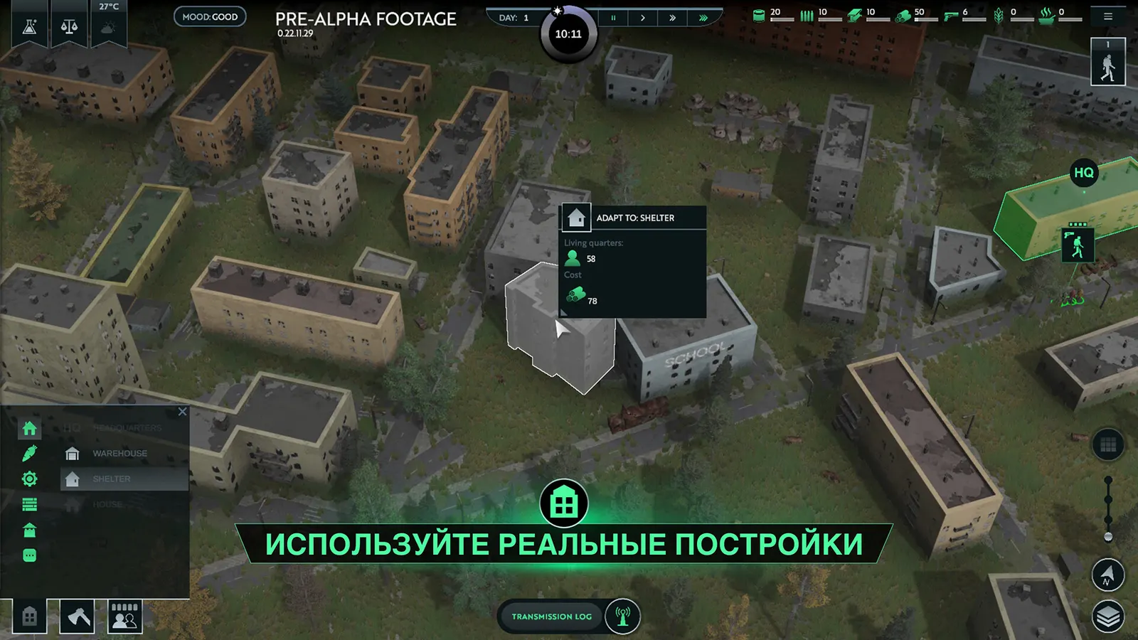 Infection Free Zone media 8