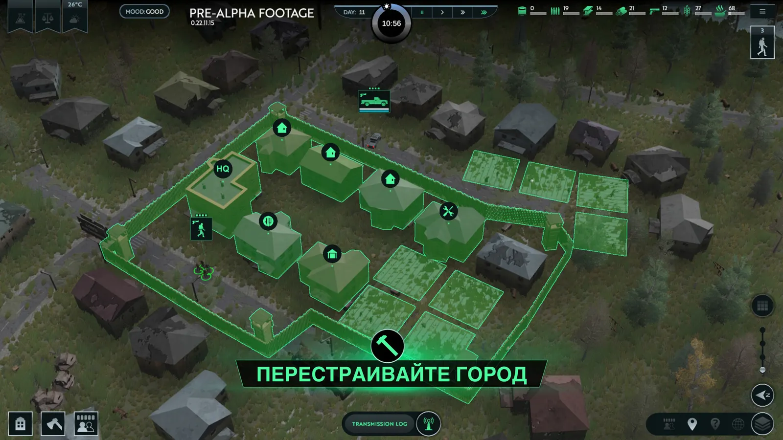 Infection Free Zone media 9