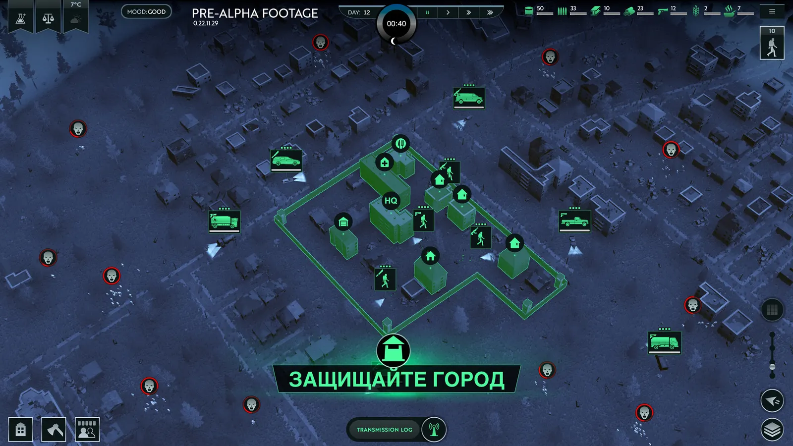 Infection Free Zone media 10