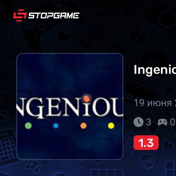 Обкладинка гри Ingenious